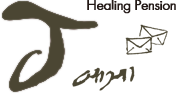 제이에게 logo
